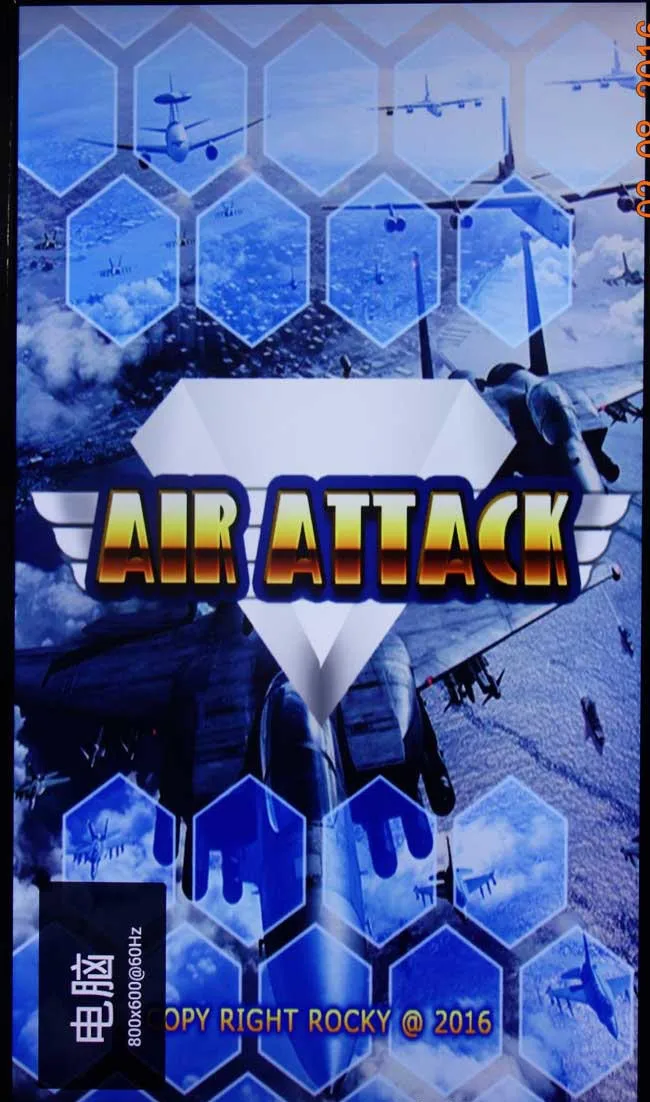 Вертикальный экран 56 в 1 Air Attack VER: 2 VGA выход для ЖК-игровой доски/Аркады JAMMA, разные игры доска аксессуары комплект аркады