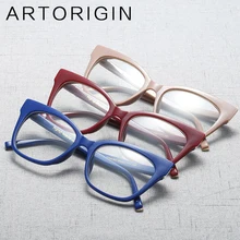 ARTORIGIN кошачий глаз женские очки прозрачные качественные оптические очки чистая близорукость оправа для очков de grau feminino AT9249