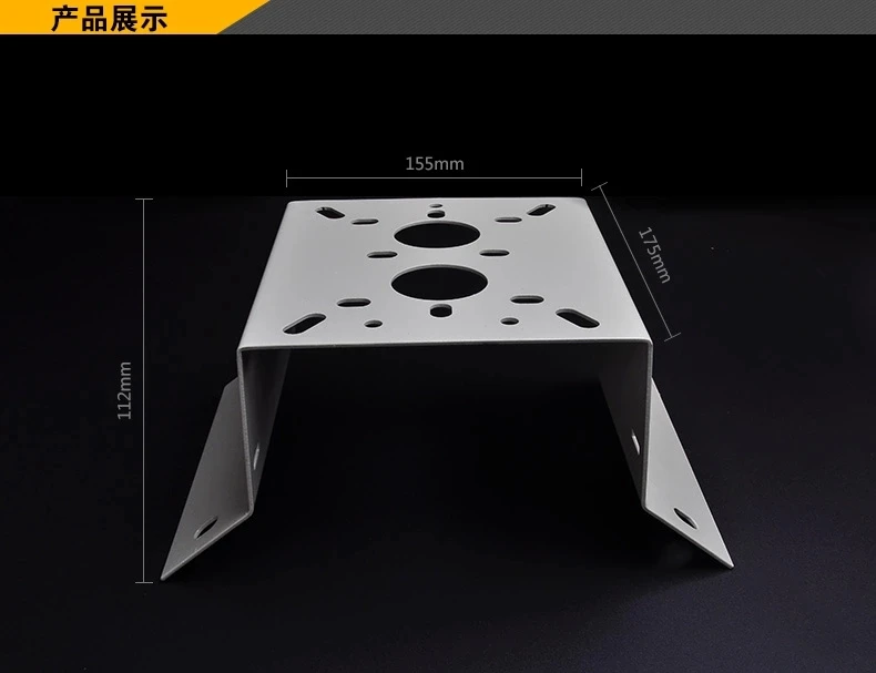 

Outdoor/Indoor External Corner Bracket Mounting For CCTV PTZ Dome Camera