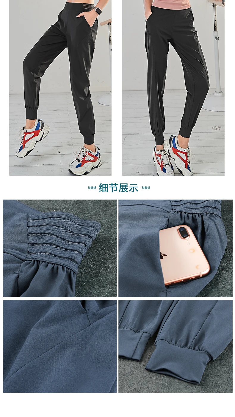 Женские свободные женские брюки для йоги, повседневные быстросохнущие Длинные Мешковатые Штаны для фитнеса и тренировок, спортивная одежда для бега