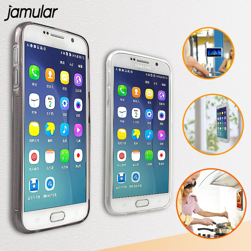 

JAMULAR New Anti Gravity Case For Samsung Galaxy S9 S8 S6 S7 Silicon Phone Cover For Samsung S8 S9 Plus S6 S7 Edge Funda Capinha