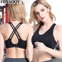 FDXAOQY женский поперечный ремень маечка для занятий йогой Нижнее белье Фитнес-жилет тренажерный зал на свежем воздухе бегущий Топ Быстросохнущий дышащий упражнения