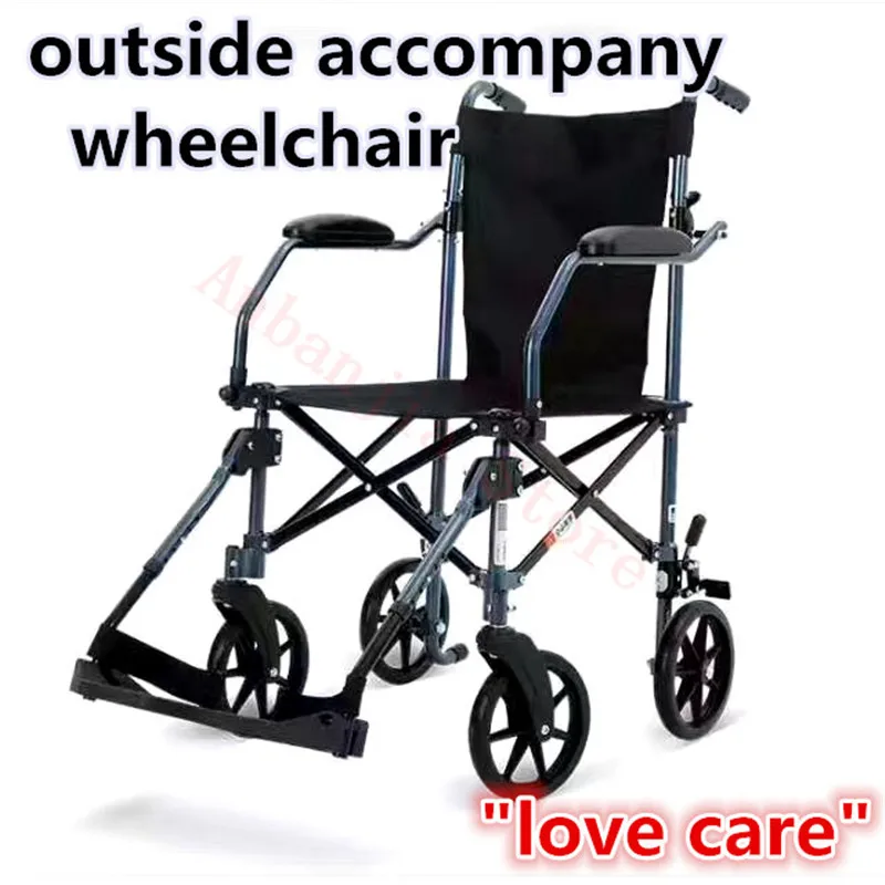Alloy Aluminum hospital quadriplegic lightweight folding portable