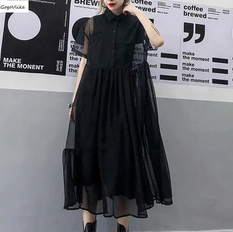 

2 Pieces Set Mesh Ruffles Dress Wide Shoulder Oversize 2019 Summer Girl Shirt Dresses Women Elegant Clothing Korean LT425S50