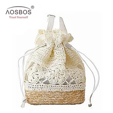 Neue Kordelzug Stroh Strand Taschen Weiblichen Handgemachten Mode Reise Rucksack Mädchen Sommer Frische Floral Doppel Umhängetaschen