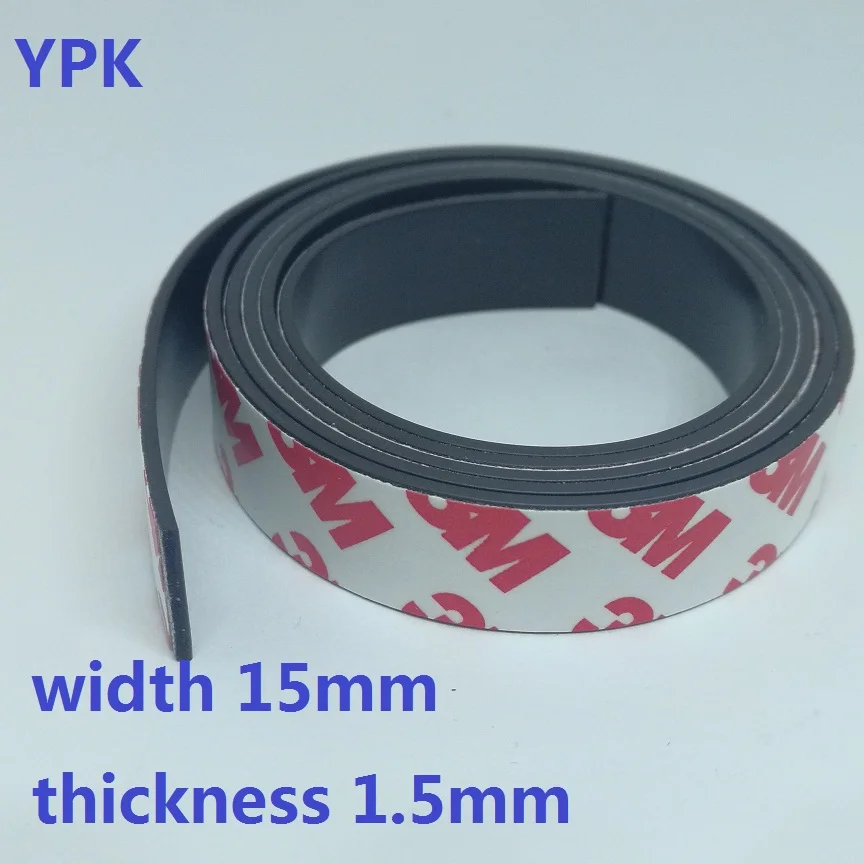 1 метр резиновый магнит 15*1,5 мм самоклеющиеся гибкие магнитные полосы резиновая широкая магнитная лента 15 мм толщина 1,5 мм 15x1,5