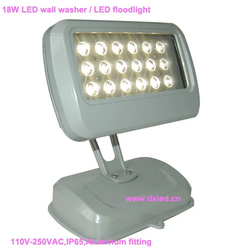 DS-T37 18W 15