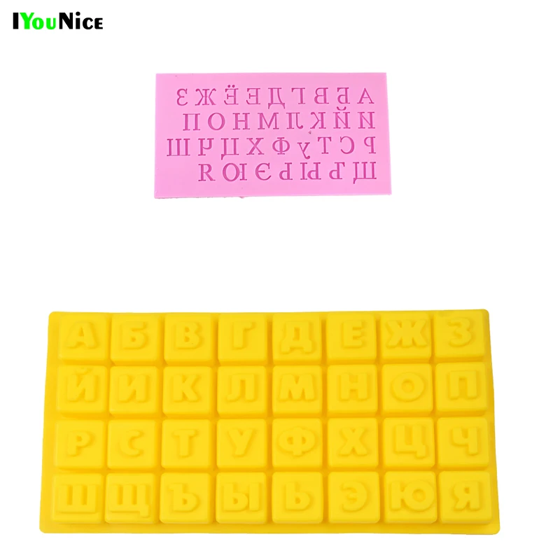 

DIY Cake Tool Food-grade Christmas Silicone Chocolate Mold as Jelly & Candy Pudding Mould with Alphabet/Letters of Russian