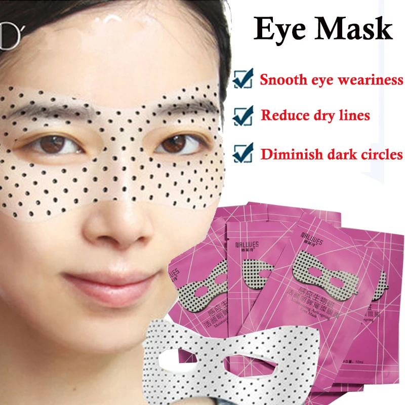 

Anti-winkle Eye Mask Eliminates Dark Circles Moisturizing Prevent & Refine Aging Biomagnetic Beauty Treatment Skin Care 1pcs