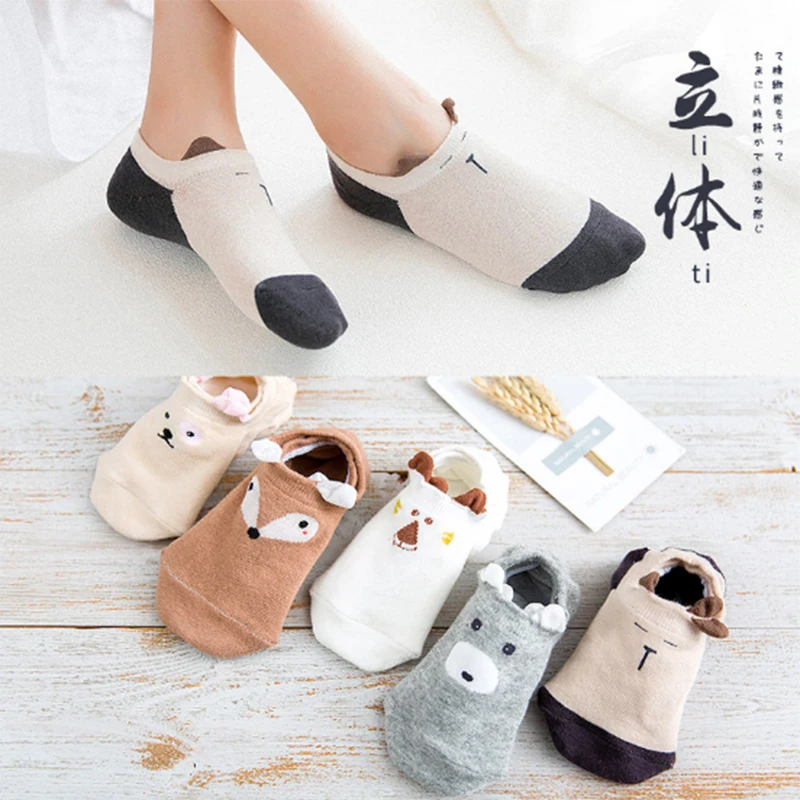 Милые животные хлопковые носки женские Kawaii кошка с собакой летние короткие