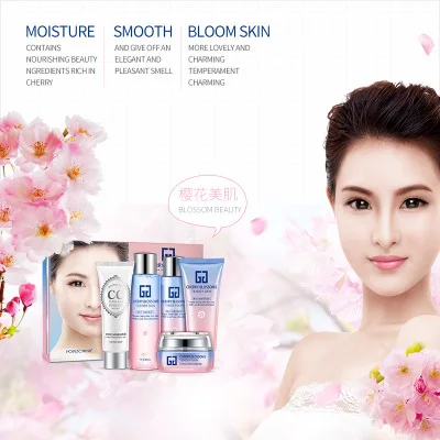 Horec Cherry Blossom Свет гладкой пять частей набор по уходу за кожей увлажняющий Eijun также косметический набор