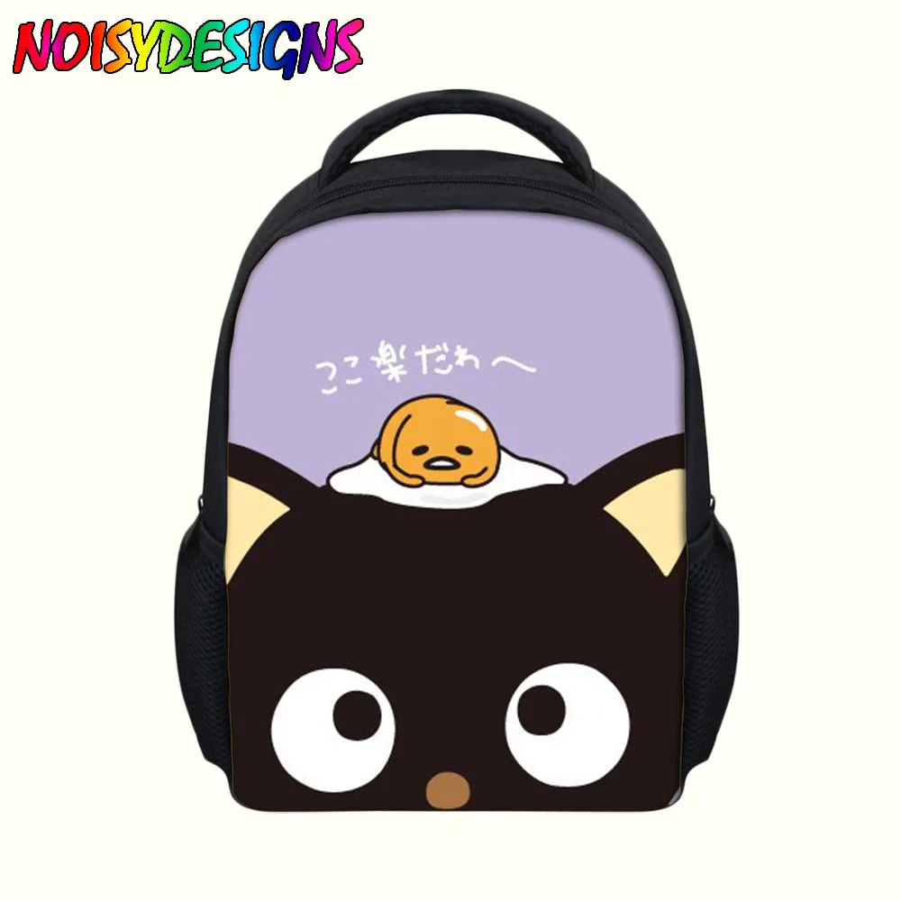 

Children School Backpack kids bag Cartoon Gudetama lazy egg yolk Design For Toddler Baby Girls Kindergarten Kids School Bags