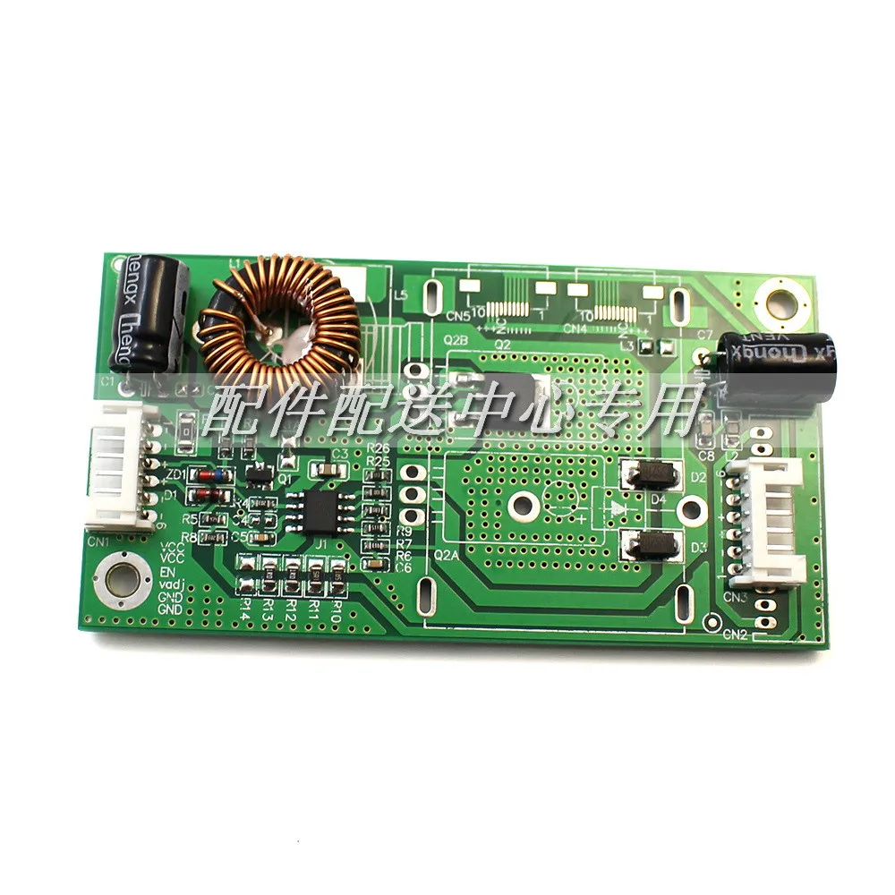 LED-driverboard