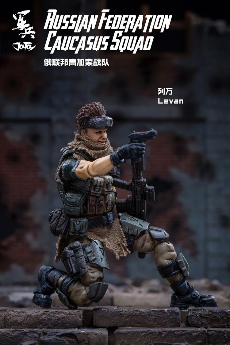 Figura de Ação Coleção do Esquadrão do Cáucase da Federação Russa em Stock-frete Soldados Joytoy 3 Pçs Lote Grátis 1 - 18 12 Cheap Figuras de ação