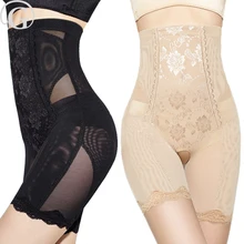PRAYGER размера плюс контроль Трусики Женщины уменьшение обхвата бедер формирователь высокой талии контроль живота нижнее белье