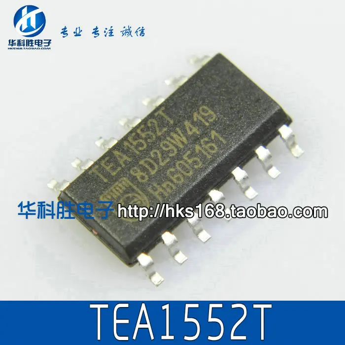 4PCS/ TEA1552T SOP-14 SOP14 | Обустройство дома