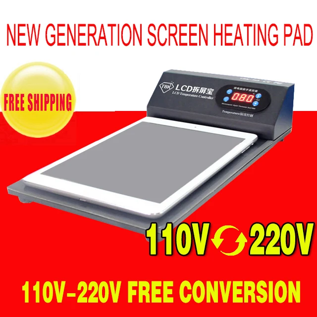imágenes para NUEVA Pantalla LCD Máquina Separada CPB 110 v y 220 v Herramienta de Reparación para iphone para ipad para samsung pantalla caja del tesoro envío gratis imágenes para NUEVA Pantalla LCD Máquina Separada CPB 110 v y 220 v Herramienta de Reparación para iphone para ipad para samsung pantalla caja del tesoro envío gratis