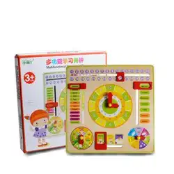 Детская деревянные часы головоломки игрушки/Детские часы с год месяц неделю дата и погода для обучения Развивающие игрушки, коробка
