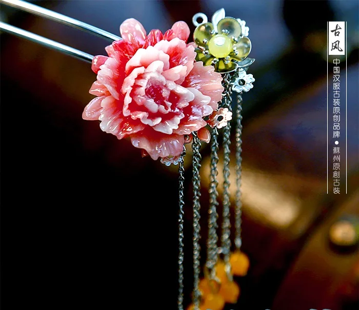 Silver Tassel Hair Stick Red Resin Peony Flower Pure Handmade Hanfu Costume Accessory faded peony супница