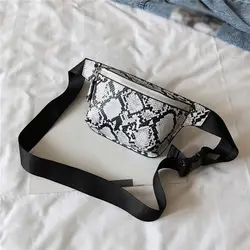 Для женщин талии мешок серпантин поясная сумка из искусственной кожи талии мешок со змеиным принтом сумки груди Высокое качество Женские