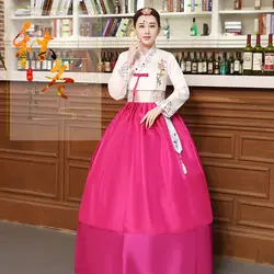 Традиционный корейские костюмы вышитые дворец костюмы меньшинств этап Танцы сценический костюм