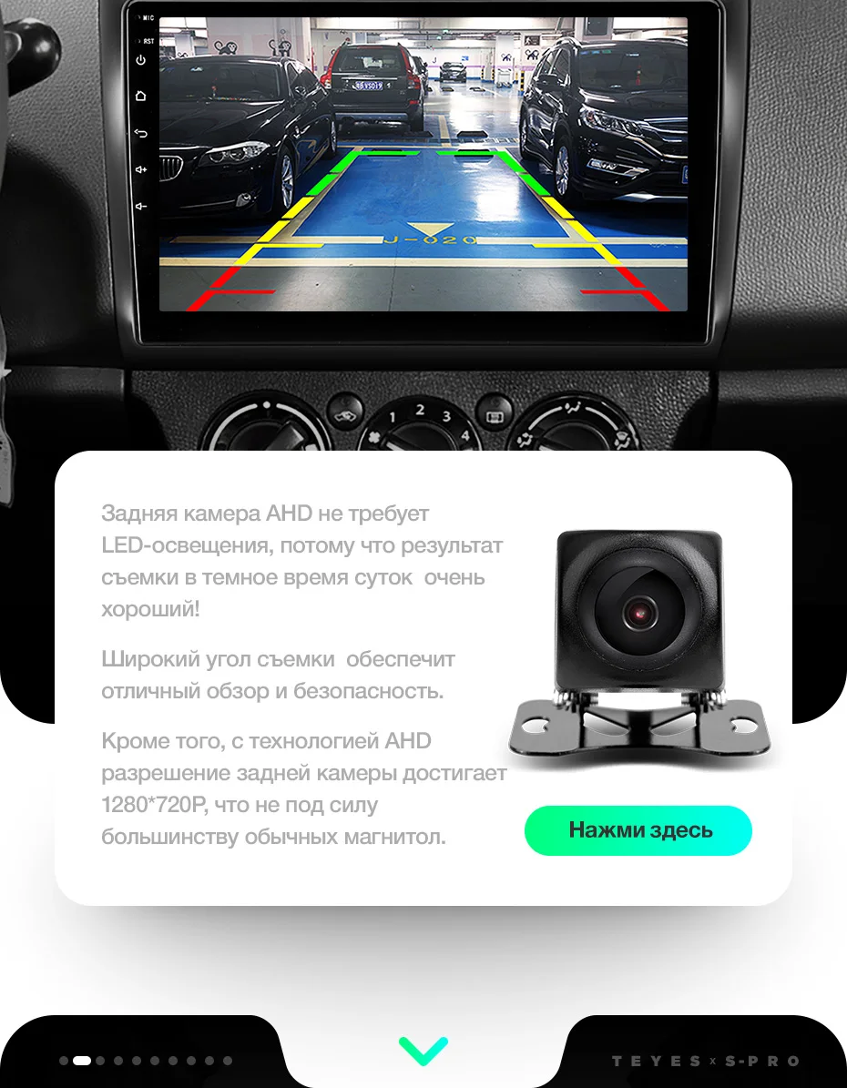 TEYES SPRO Штатное Головное устройство For Suzuki Swift 2003-2010 GPS Android 8.1 aвтомагнитола магнитола автомагнитолы Андроид для Сузуки Свифт 3 аксессуары штатная магнитола автомобильная мультимедиа