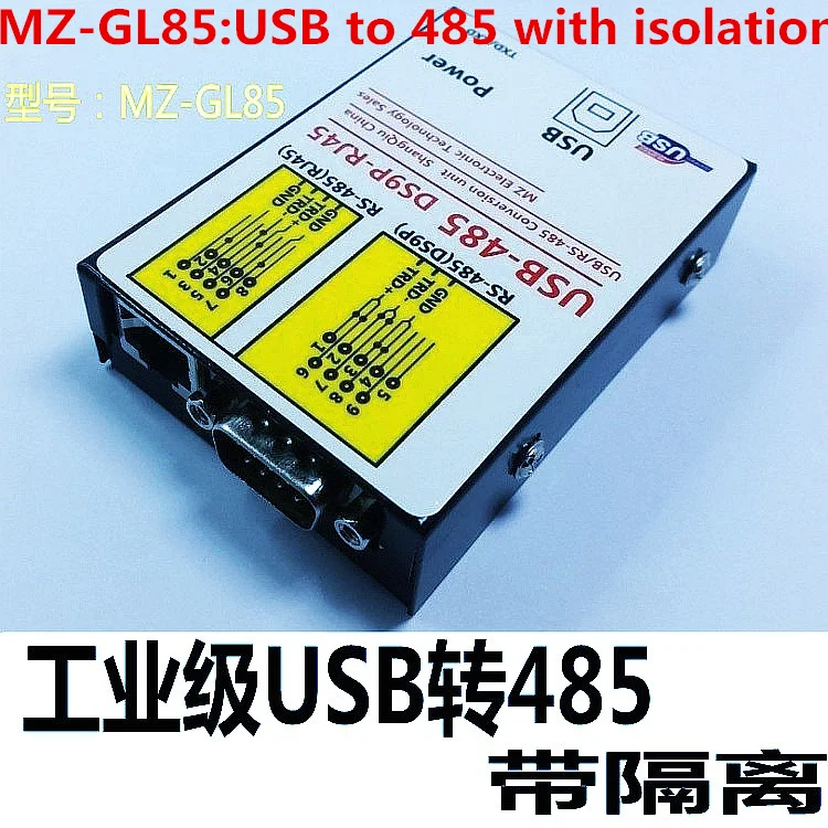 Модуль последовательного порта USB 232 485 ttl на RS232 конвертер COM изолированный