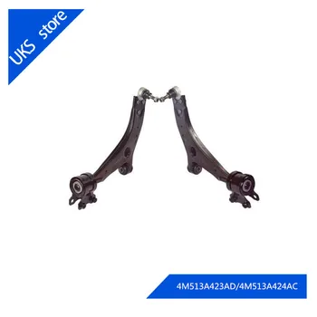 

Control Arm for FORD C-MAX (DM2)/ FOCUS C-MAX 1.6/1.8/2.0/FOCUS II (DA_) /V OLVO C30 OEM:4M513A423AD/4M513A424AC