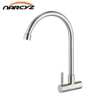 

Single cold stainless steel kitchen horizontal faucet wash basin can rotate the sink into the wall XT-22