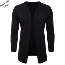 Мужской кардиган с длинным рукавом и v-образным вырезом, свитера, пальто, однотонный цвет, Повседневная Мужская трикотажная верхняя одежда, модные мужские плотные Топы