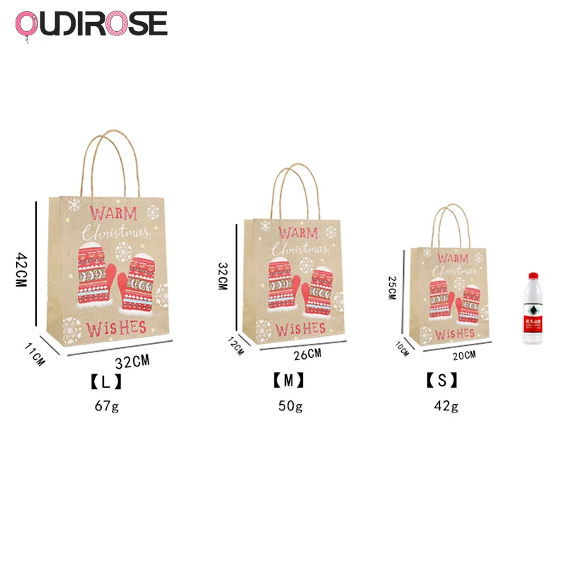 Рождественские бумажные подарочные пакеты с рисунком лося Санта Клауса ...