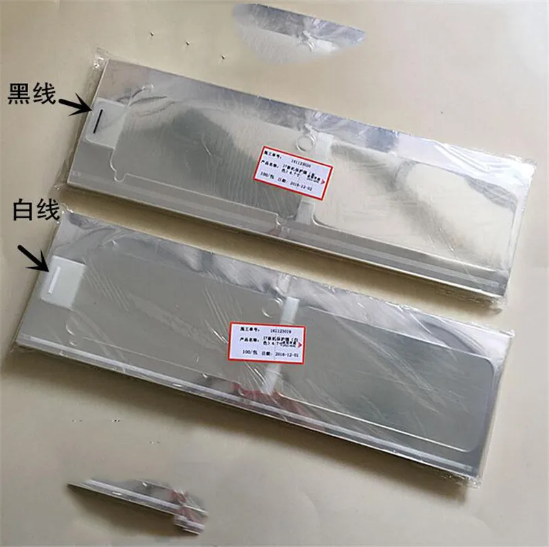 QQ截图20190709173118