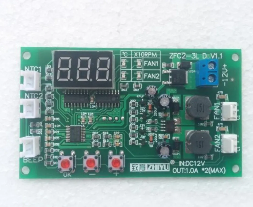 12V Dual Ways 3-Провода вентилятор интеллигентая(ый) цифровой Температура Термостат Регулятор Скорость контроллер