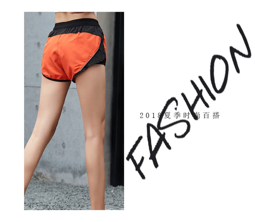 Модные Сращивание Цвет столкновения карман на молнии вентиляции Run быстросохнущие летние шорты для женщин для короткие feminino