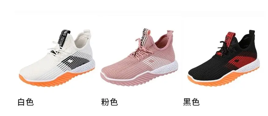 QQ图片20190512162204