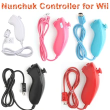 Nunchuk контроллер игровой контроллер игра, ручной контроллер для nintendo wii/wii U 5 цветов