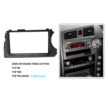 

Seicane Classic RHD 2 Din Car Radio Fascia for 2006-2009 SSANG YONG ACTYON CD Trim Panel Auto Stereo Dash Mount Kit Adaptor