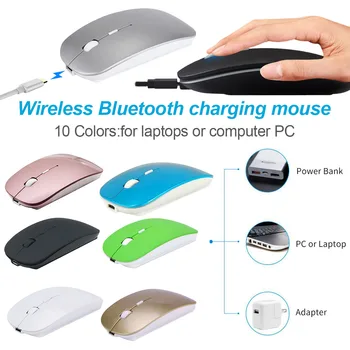 

Wireless Mouse Silent Bluetooth Mouse 4.0 1600 DPI Computer Mause Rechargeable Built-in Battery USB Mice Ergonomic for PC Laptop