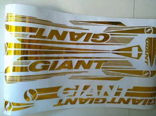 GIANT