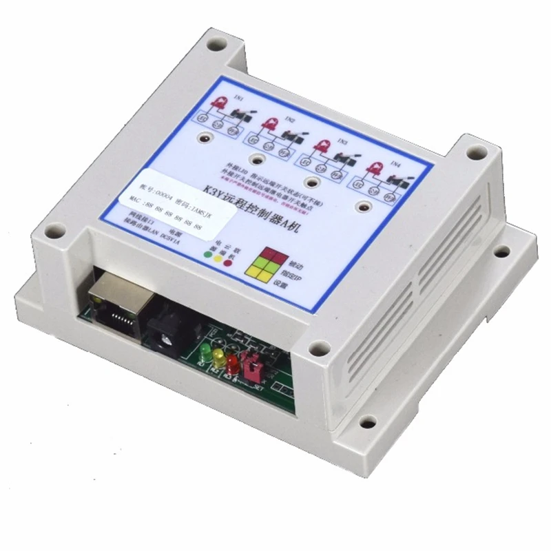 K3Y Internet Remote Control Switch, Ethernet Relay, Internet Relay, Network Relay K3Y Internet Remote Control Switch, Ethernet Relay, Internet Relay, Network Relay