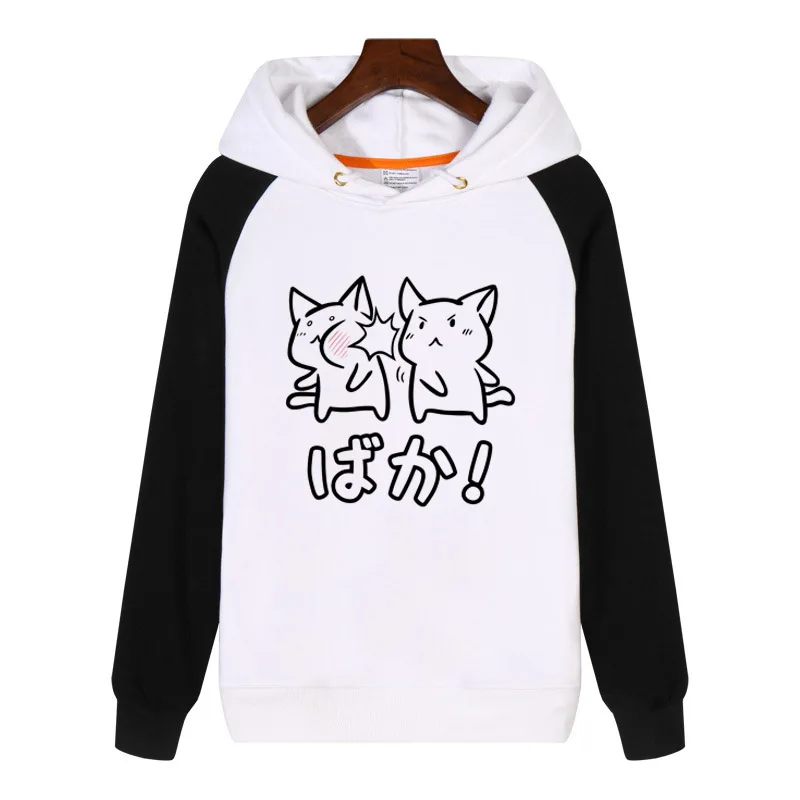 Kawaii Neko Baka Аниме толстовки Модные мужские и женские зимние уличные хип-хоп