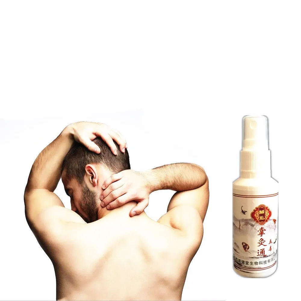 

1Pcs Gold Scorpions Venom Essential Oil Medical Pain Relief Spray 85ml Plaster for Joint/Arthritic/Muscle Pain Relief