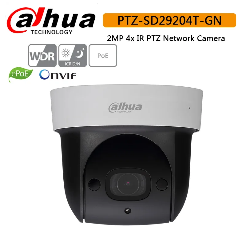 Dahua камеры купить. Поворотная IP-камера Dahua DH-sd29204t-GN. Видеокамера bolid VCI–627. Sd29204ue-GN. DH-sd29204t-GN.