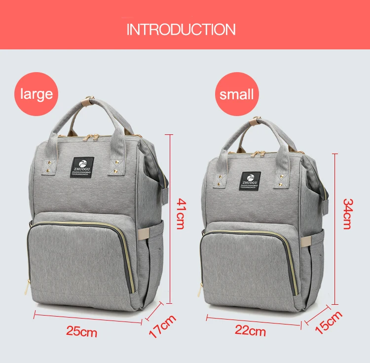 Модная брендовая прочная вместительная детская сумка, рюкзак для путешествий, дизайнерская сумка для кормления ребенка, рюкзак для мамы, женские сумки для переноски
