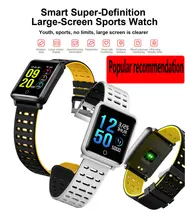 Cross-border hot N88 smart touch screen watch Sports waterproof step counter smart bracelet Cross-border hot N88 smart touch screen watch Sports waterproof step counter smart bracelet