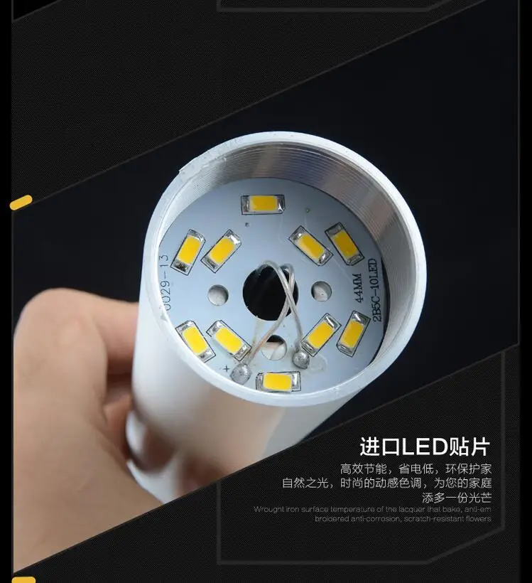 QQ20180523154244