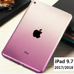 Ультра-тонкий чехол для планшета для iPad 2017 2018 9,7 чехол  A1822 A1893 Обложка для iPad 2017 2018 9,7 TPU Защитный чехол