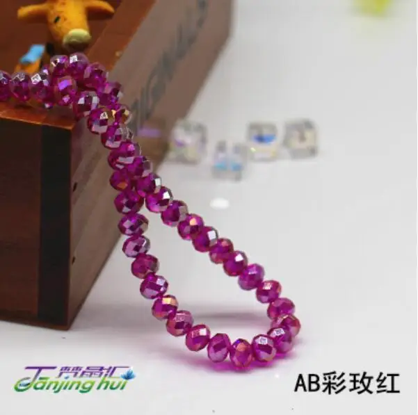 QQ20180620120948