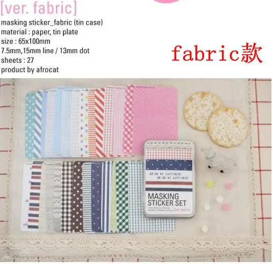 fabric