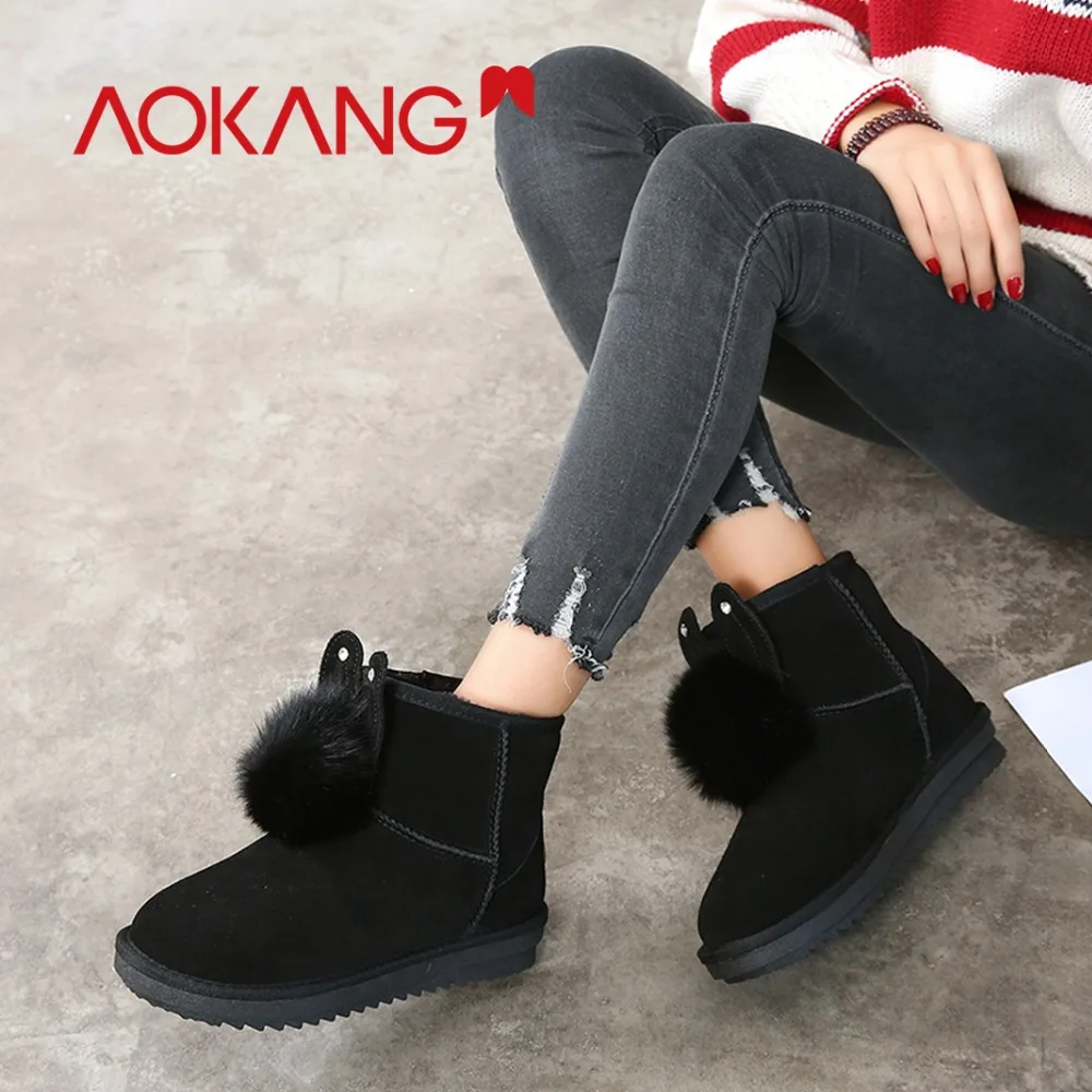 AOKANG/зимние женские теплые ботинки; теплые удобные ботинки; Модные женские ботильоны без застежки; однотонные сапоги для женщин